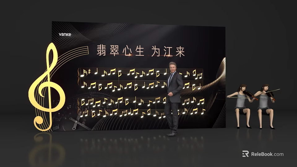Check in Activity On Stage With Musical Notes And Golden Treble Clef 3d model 