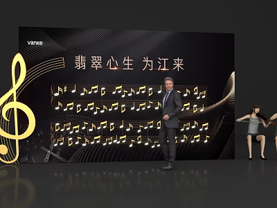 Check in Activity On Stage With Musical Notes And Golden Treble Clef 3d model