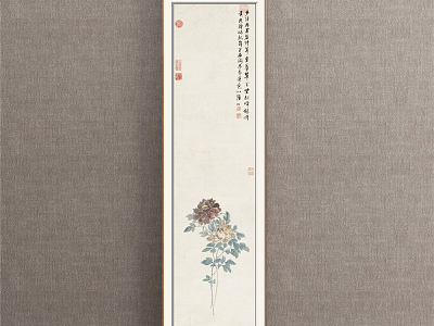 New Chinese plant painting gray porch chrysanthemum model