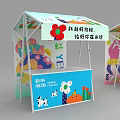 Colorful Cartoon Themed Small House Shaped Children's Vending Stalls with Playful Designs