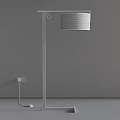 Modern Floor Lamp With Black Metal Stand And White Shade Against Dark Wall
