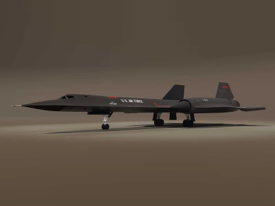 Blackbird reconnaissance aircraft SR71 3d model Blackbird reconnaissance aircraft SR71 3d model