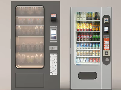 Public Facility Vending Machines With Various Beverage Selections And Digital Display Panels 3d model