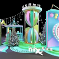 Vibrant Exhibition Display With Decorative Camera Christmas Tree Mini Carousel And Smartphone