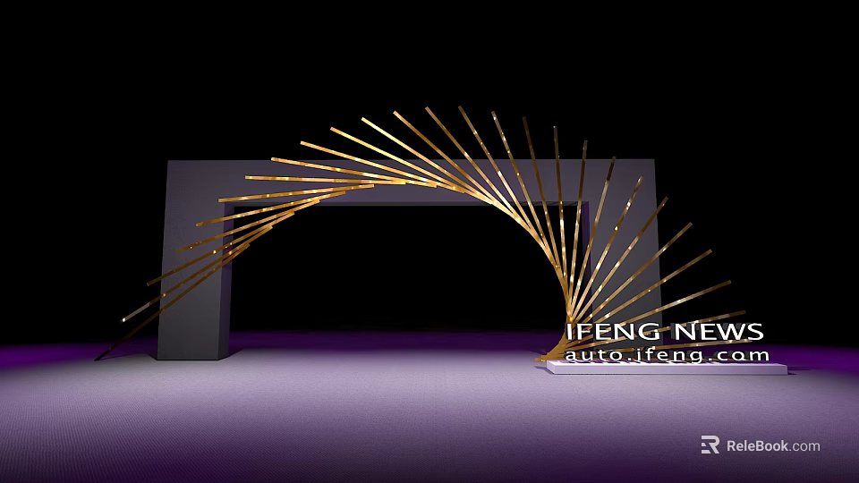Stylish Golden Archway With Slender Rod Design And Modern Decorative Elements 3d model