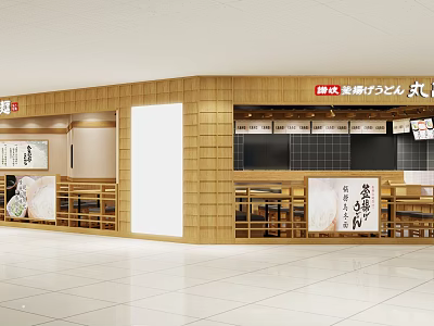 Japanese Style Restaurant Interior With Wooden Wall Open Dining Area And Bar Seats 3d model