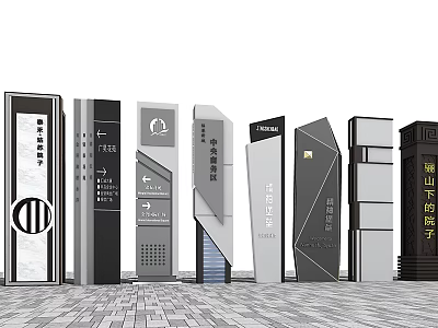 Diverse Modern Spiritual Fortress Designs with Varied Shapes and Directional Signage Features 3d model
