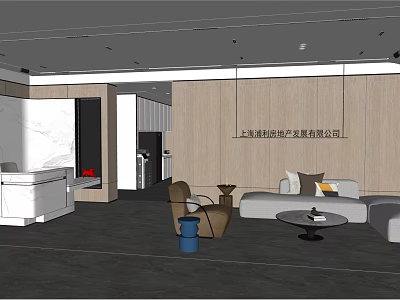 Modern Front Desk Reception Area Interior With Reception Desk Sofa Armchairs And Company Sign 3d model