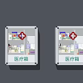 Wall Mounted Medical Cabinet With Glass Door Red Cross And Medicine Supplies