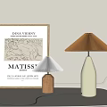 Modern table lamp 3d model