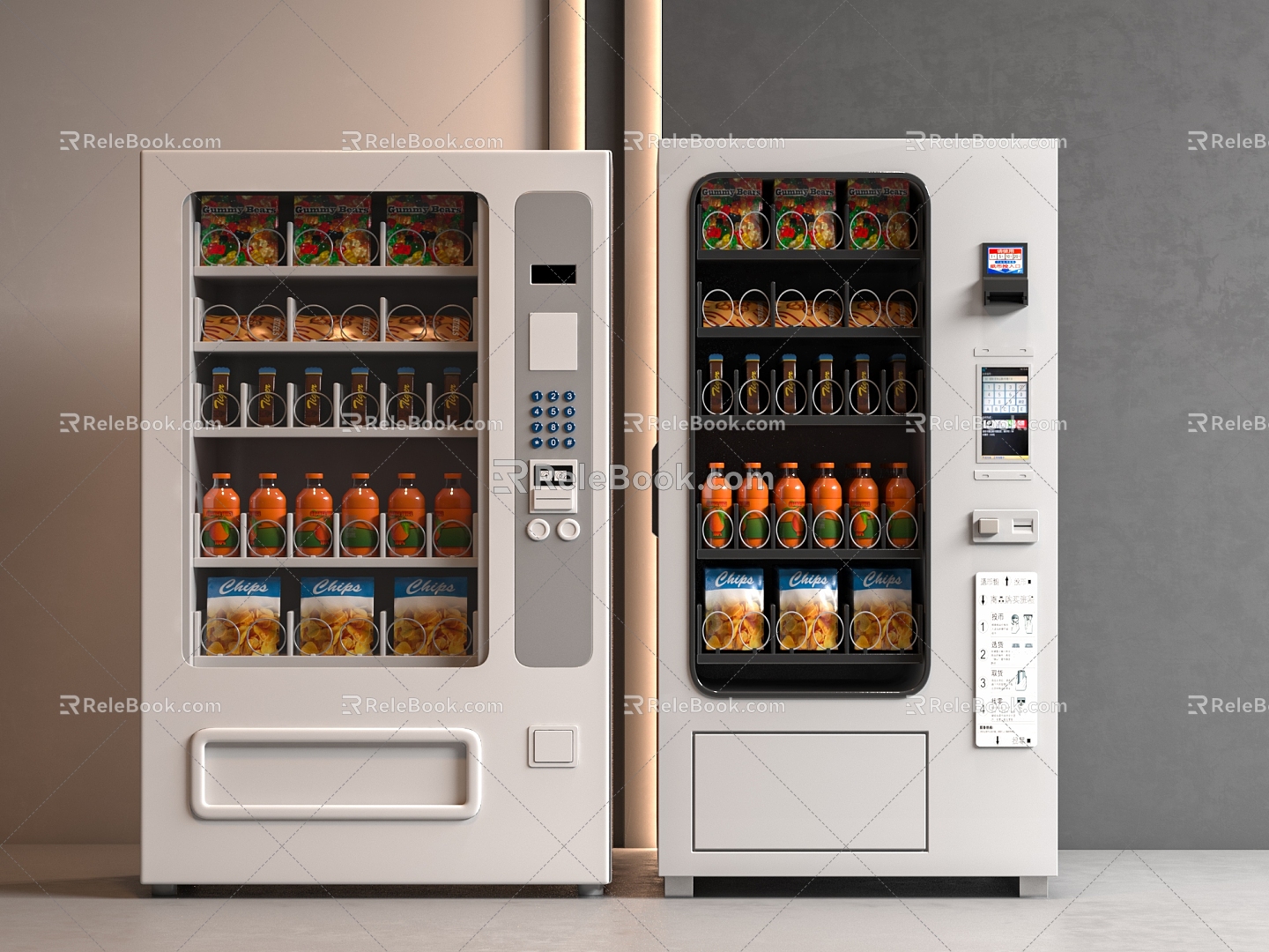 modern vending machine 3d model