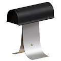 Modern Minimalist Table Lamp With Black Curved Shade And Silver Metal Base