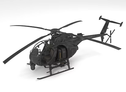 Helicopter Military Air Vehicle 3d model