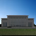 Modern Office Building With Large Glass Windows Stone Exterior Symmetrical Design And Front Greenery