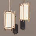 Two Chinese Style Rectangular Chandeliers With White Shades And Wooden Frames Against Gray Background