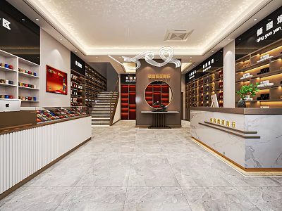 Modern Tobacco And Liquor Store Interior With Display Shelves And Products 3d model