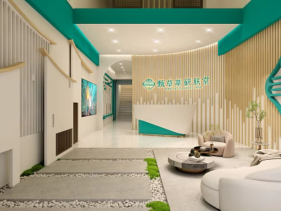 Modern Oriental Beauty Salon Elegant Interior Design With Wooden Panels Reception Sofa And Greenery 3d model