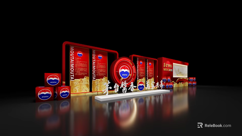 Interactive Zone Featuring Red Exhibition Booths And Brand Logo Display Boxes 3d model