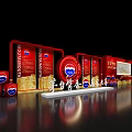 Interactive Zone Featuring Red Exhibition Booths And Brand Logo Display Boxes 3d model
