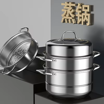 Stainless Steel Multi Layer Steamer With Steaming Basket 3d model