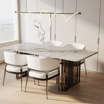 Elegant Modern Dining Table Set With Marble Top And White Chairs In Interior 3d model