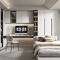 Modern Tatami Bedroom Design With Storage Cabinets Study Desk Cozy Bedding And Large Window