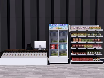 Modern Container 3d model