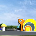 Colorful Snail Shaped Entrance Gate With Mushroom Decorations And Green Lawn