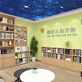 Cozy Bright Leisure Reading Area With Starry Sky Ceiling And Abundant Natural Wooden Bookshelves