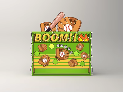 Green Interactive Zone Featuring Baseball Bat Ball Boom Effect And Start Button 3d model
