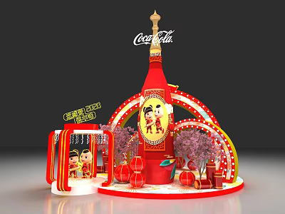 Coca-Cola Red Event Entrance With Large Bottle Structure Cartoon Characters Lanterns Purple Flowers Neon Lights 3d model