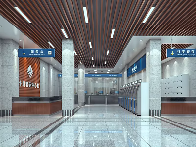 Modern Government Service Hall Interior Featuring Service Counters Marble Flooring And Wooden Ceiling 3d model