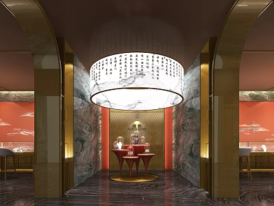 Modern Luxury Front Desk With Red Counter Round Pendant Light Marble Wall Gold Chinese Elements 3d model