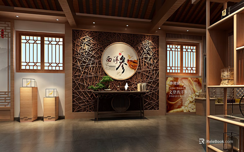 Traditional Chinese Interior Design With Circular Zen Decoration Wooden Elements And Green Plants 3d model 