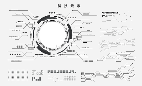 Technology Elements Technology Border Line Energy Box Technology Icon Data Icon Graphics 3d model