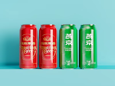 Red And Green Canned Beverages Including Red Bull Energy And Yanjing Beer On Blue Background 3d model
