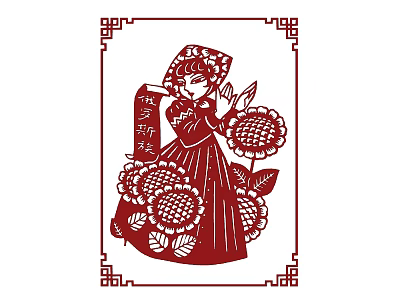 Traditional Chinese Paper Cut Wall Decor Featuring Female Figure And Floral Motifs 3d model