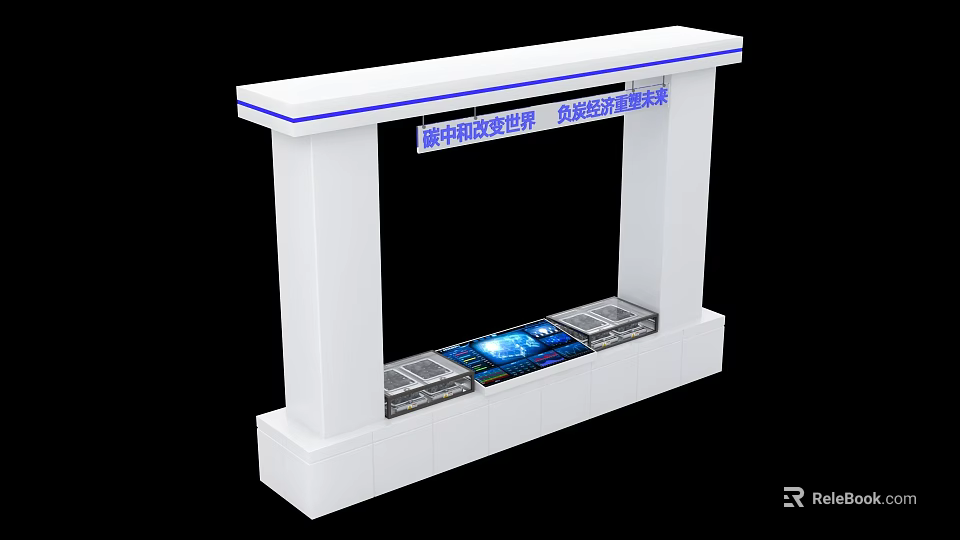 White Modern Charging Pile Display Stand at High Speed Railway Station with Digital Screens 3d model 
