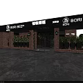 Modern Bar Floor Plan Design With Seating Area Counter And Interior Layout