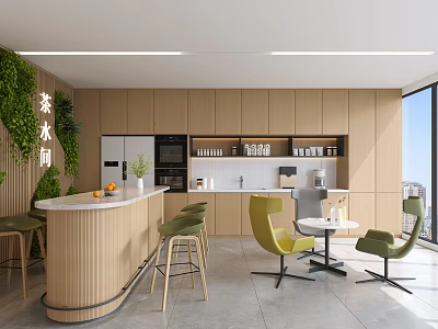 Modern Break Room Interior With Wooden Cabinets Green Plant Wall And Bar Counter 3d model