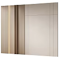 Elegant Modern Background Wall Design With Wooden Strips Beige Panels And Soft Lighting