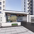 Modern Scenic Wall Design At Entrance With Park Impression Signage Green Plants And Modern Buildings