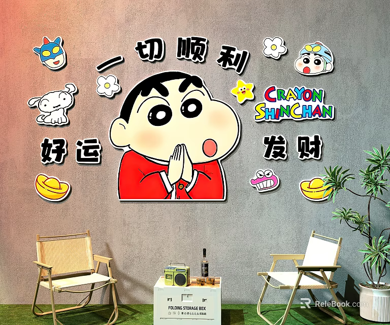Crayon Shinchan Themed Photo Spot With Cartoon Stickers Chinese Fortune Characters And Good Luck Decorations 3d model 
