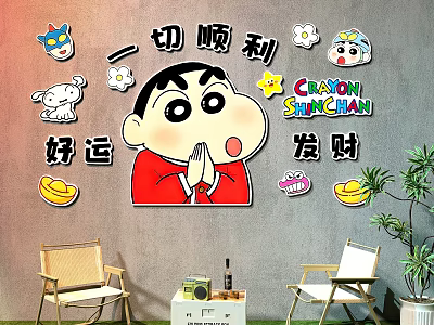 Crayon Shinchan Themed Photo Spot With Cartoon Stickers Chinese Fortune Characters And Good Luck Decorations 3d model