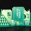 Traditional Dragon Boat Festival Art Installation with Zongzi Bamboo Duck Eggs and Mountain Decorations