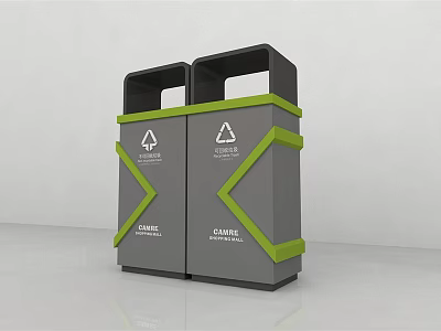 Public Recycling Bins With Grey Body Green Stripes And Recycling Symbols 3d model