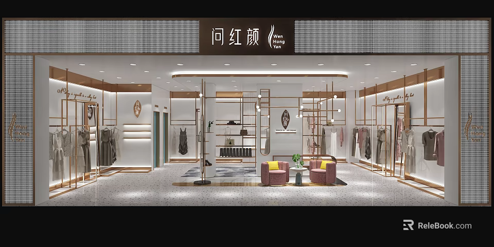 Elegant Clothing Store Interior With Modern Display Racks And Seating Area 3d model