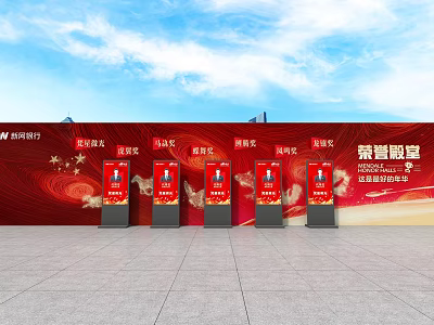 Red Event Display Wall With Honor Hall And Red Exhibition Stands Star Decorations Blue Sky 3d model