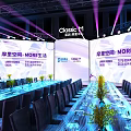 Modern Conference Event Venue With Stage Backdrop Screens Long Tables Chairs And Lighting