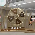 Fun Photo Check-in Spot Featuring Large Interactive Wheel And Cartoon Character For Kids